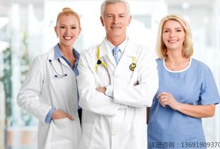 注冊醫(yī)生集團經(jīng)營范圍整理與注冊流程詳解 技術(shù)咨詢與技術(shù)服務(wù)的融合