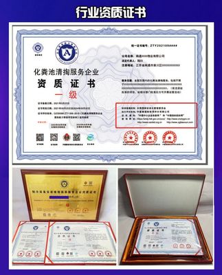 GB/T35966-2018節(jié)能技術(shù)服務(wù)認(rèn)證證書(shū) 投標(biāo)必備的專業(yè)通行證